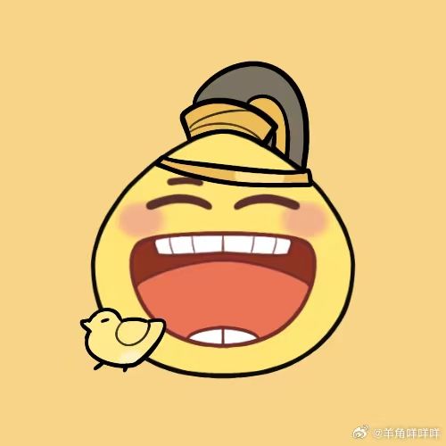 我被无界优化了呜呜截图