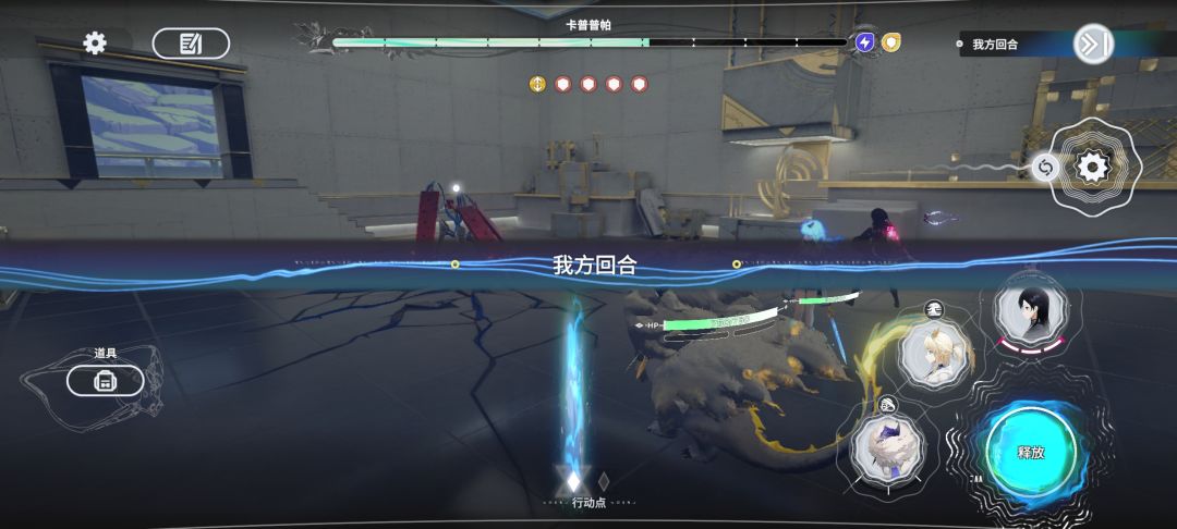 预感明天评分扑街 3