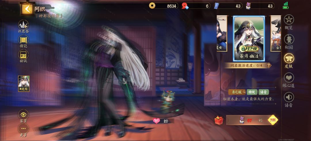 管管吧。 1