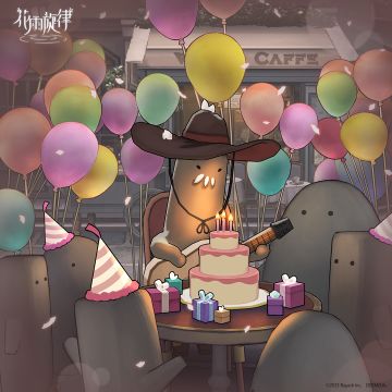 吾佰生日快乐！