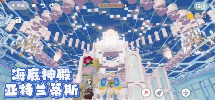 【超梦幻】海底神殿亚特兰蒂斯截图