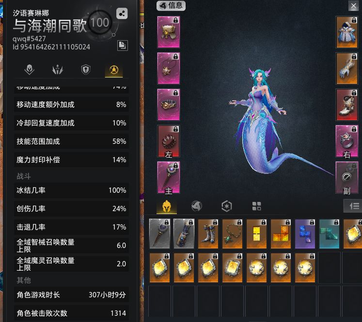 拿下!从零入坑一月不到,通关巅峰20和35! 2