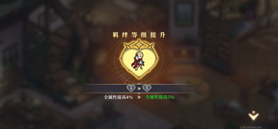 又少了一个乐趣 1