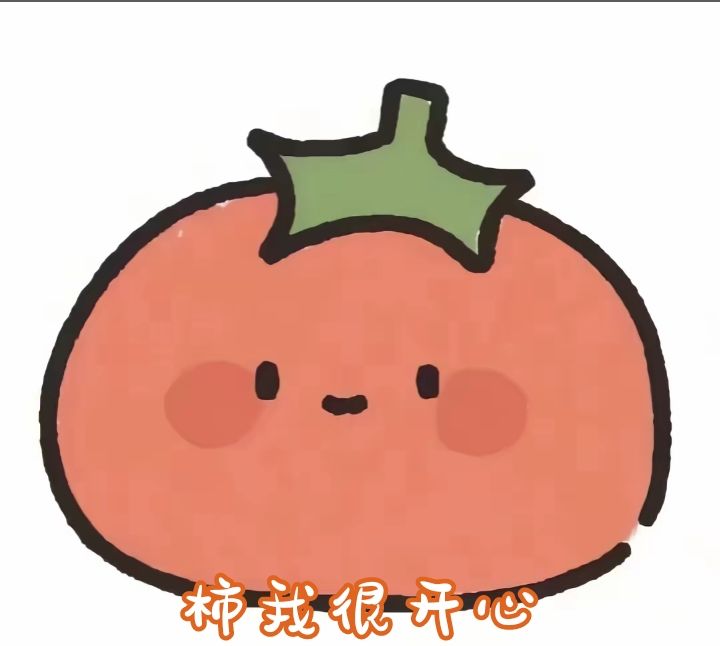 被吃的一天截图