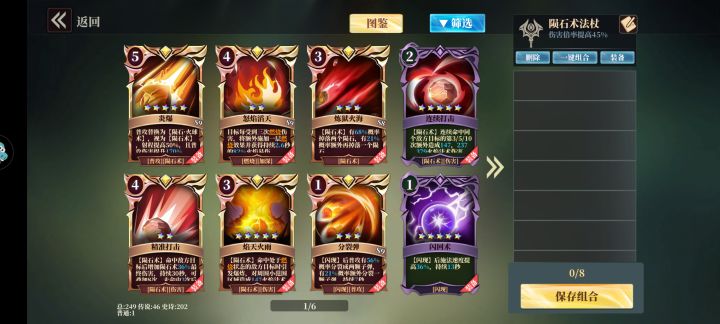 怎么申请退款,报警有没有用?截图