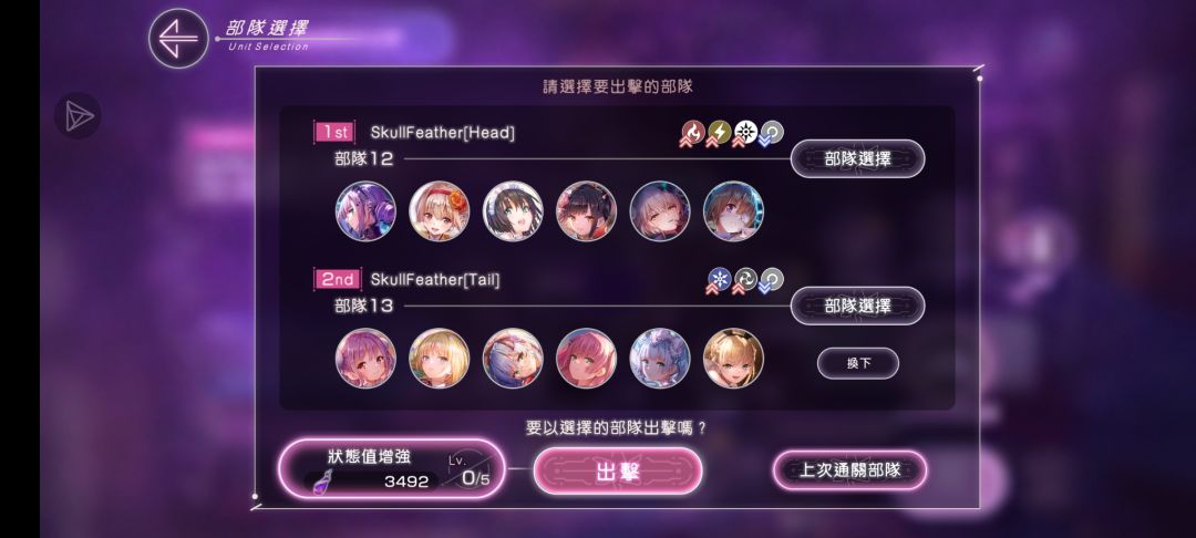 期中考试都过了吗？ 2