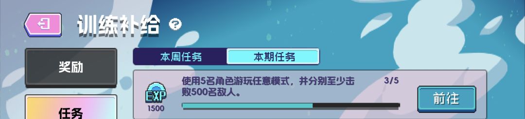 策划可以优化一下 1