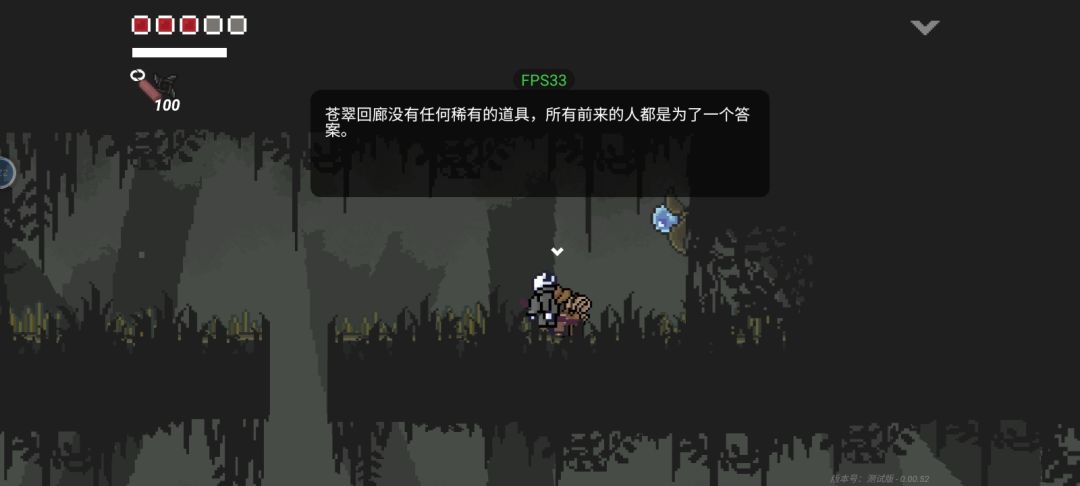 玩了一天后的我 1
