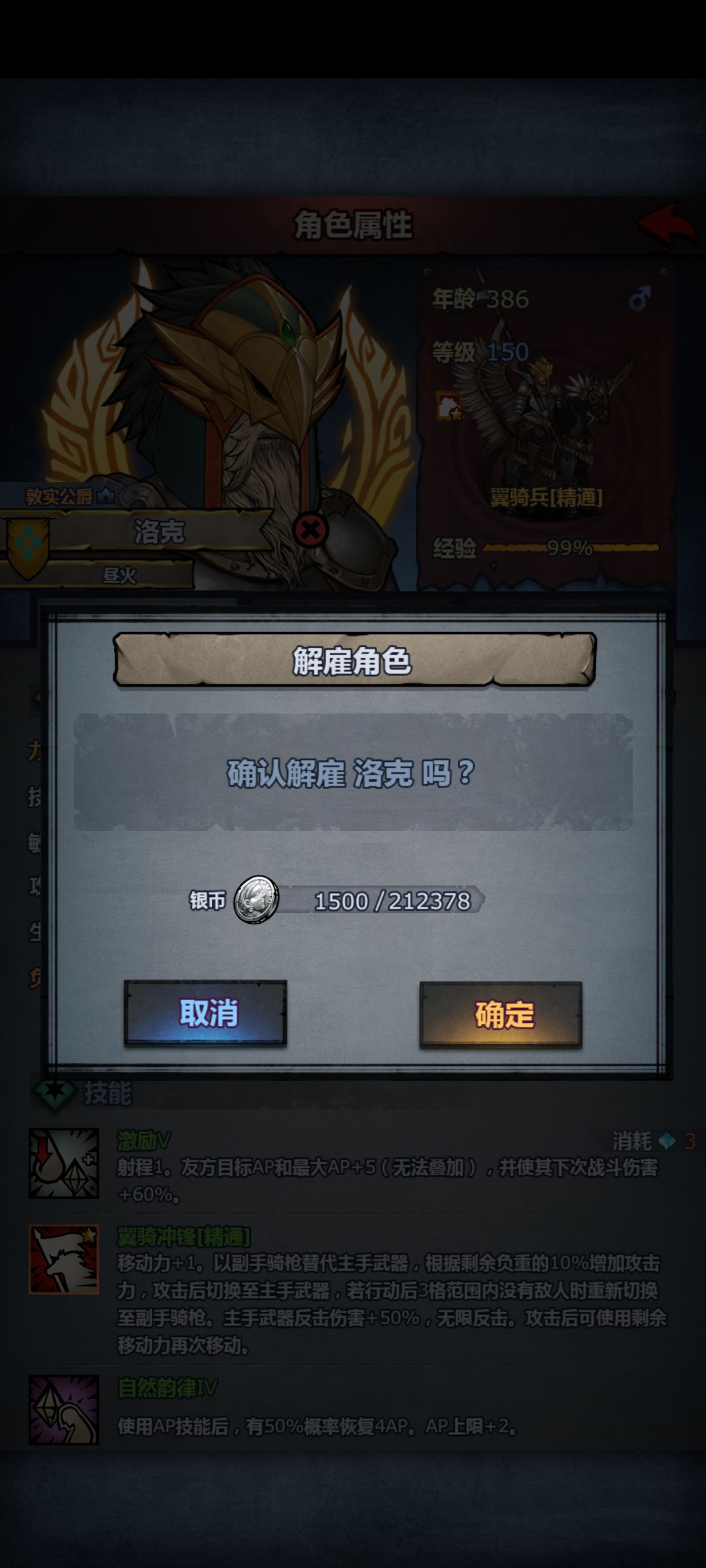 天启牛再见,卷分牛启动 2