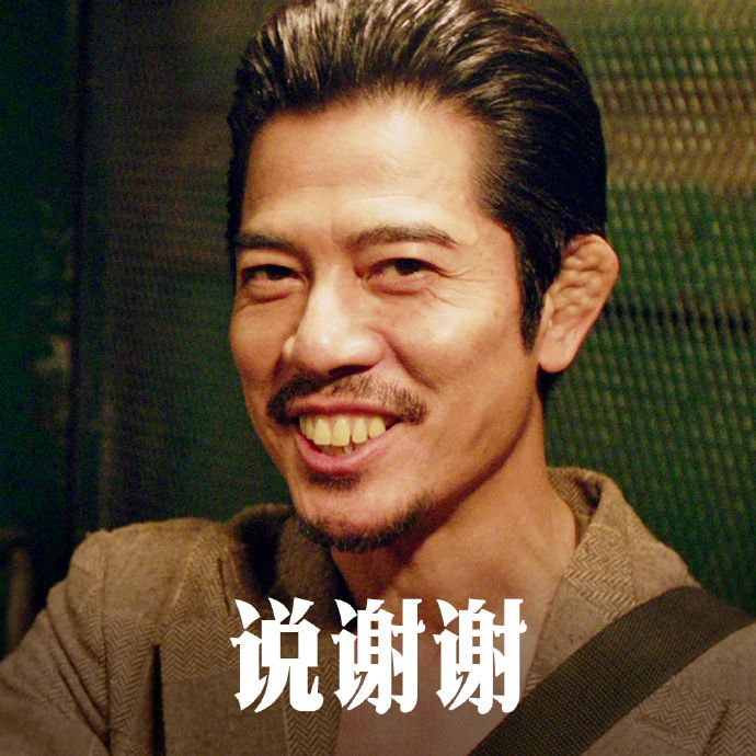 魔女镇楼 欧气冲天 2
