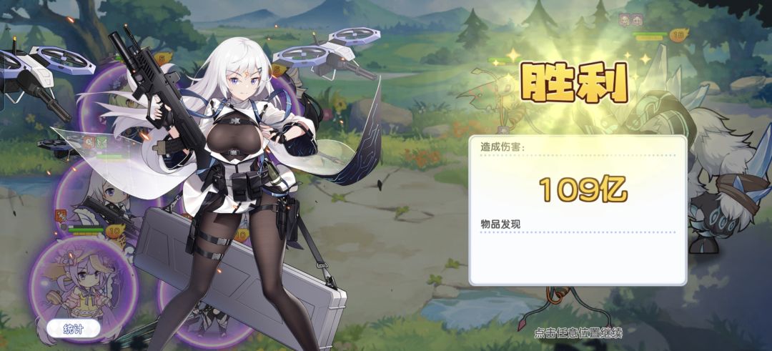 最低成本逃课嘛 1
