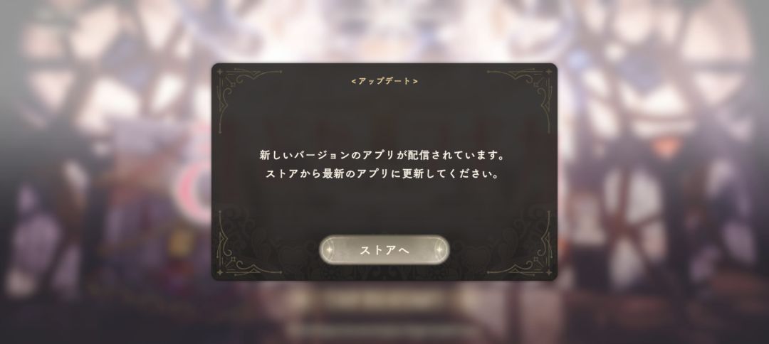 号没了 1