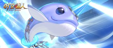 【时空猎人】2月22日更新公告