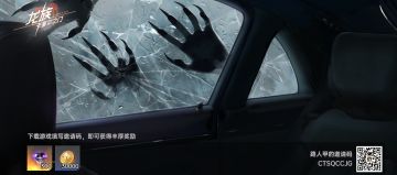 最新礼包码汇总