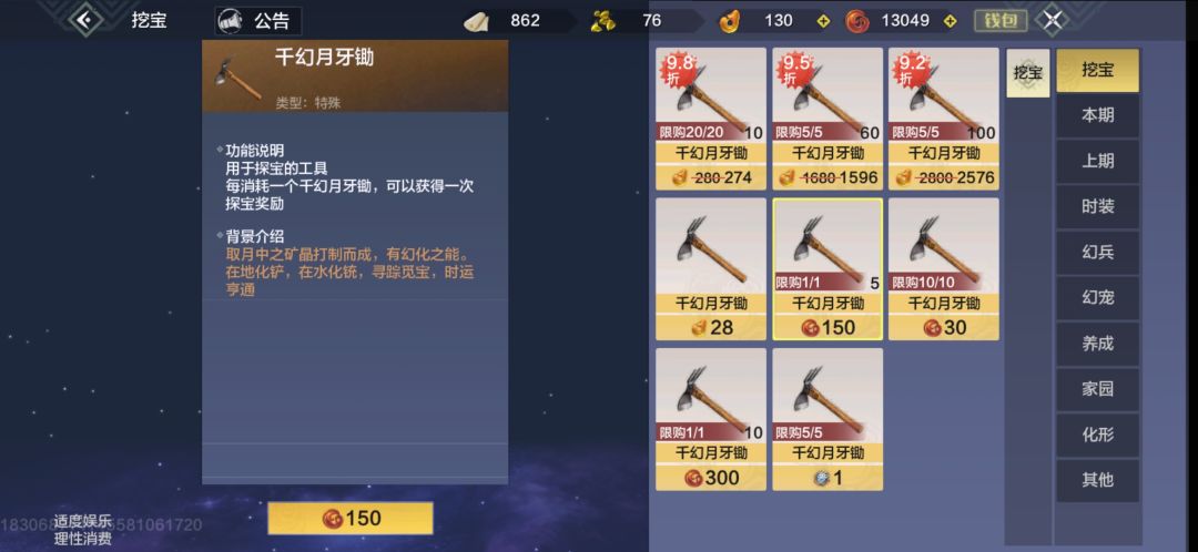 问题比较长,请大佬们往下看 1