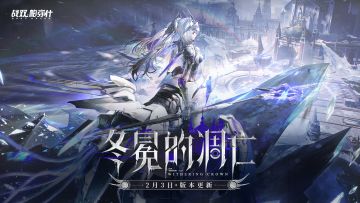 S级机体「罗塞塔·极锋」即将登场！