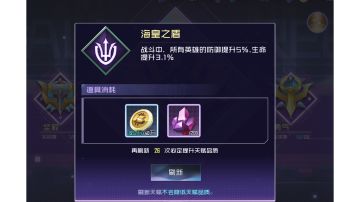 【107级超详细天赋点法攻略】