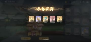 11月6日收益(入坑865天)