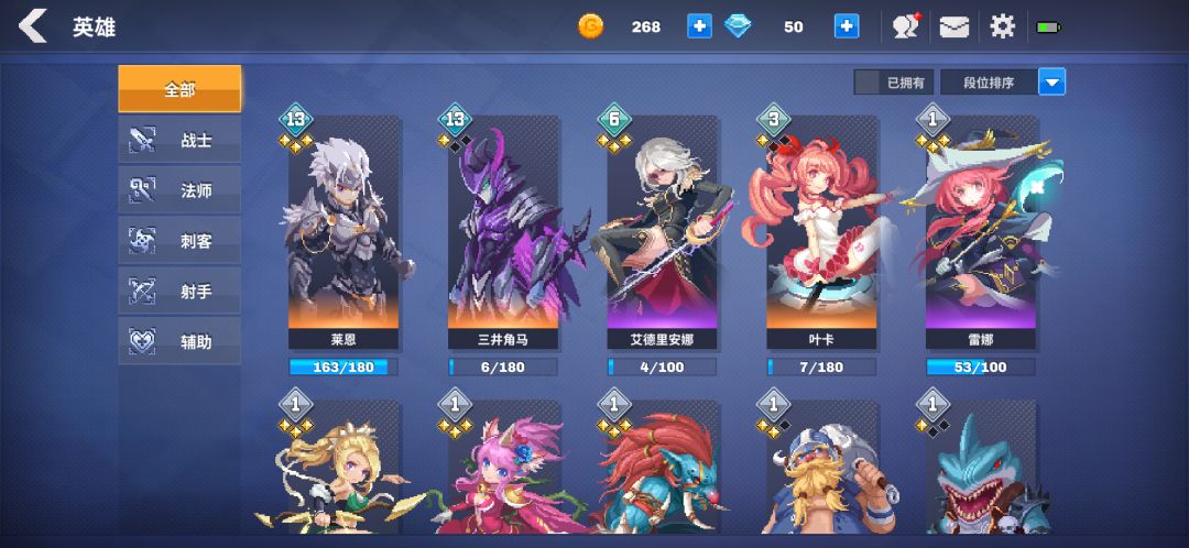 动态图片 2