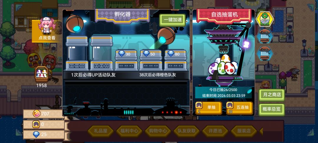 哈哈哈哈哈哈哈哈哈哈 1