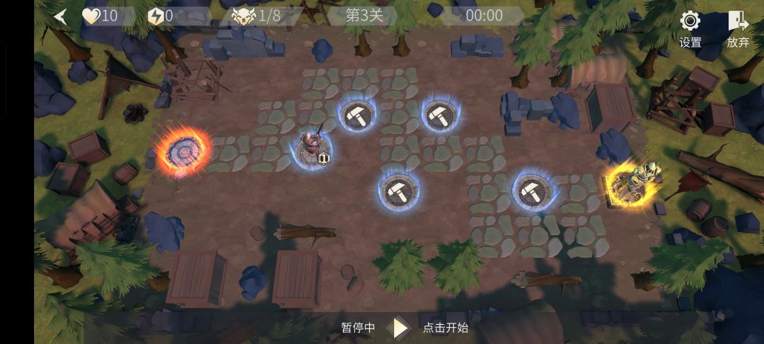 冰霜守卫战第三关 1