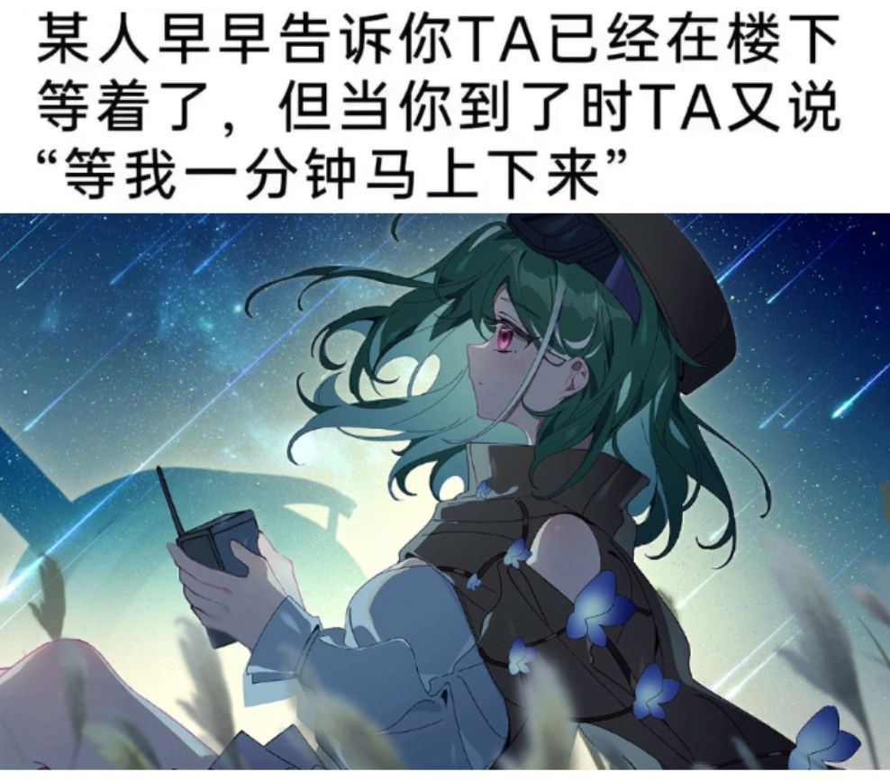 潮汐么么第740期 3