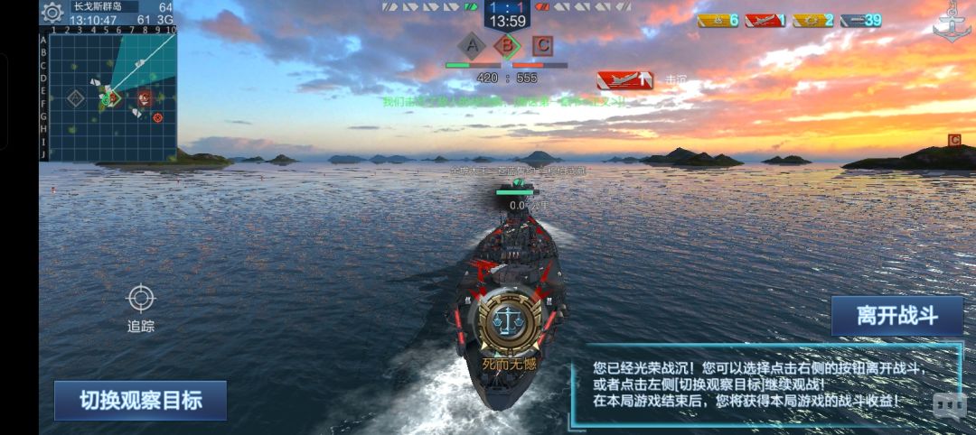 你游的恶意演员定义过于神奇 2