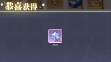 海魂少女-集市应该如何买？看这！