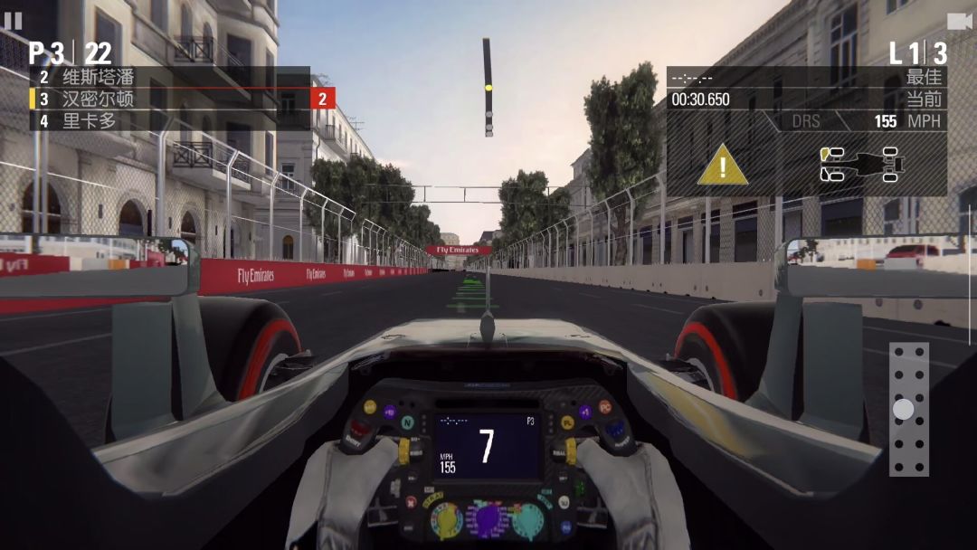 【F1 2016】手游 2