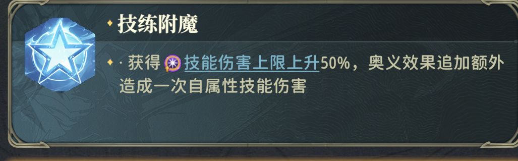 u武和魔武,注意别踩雷 2