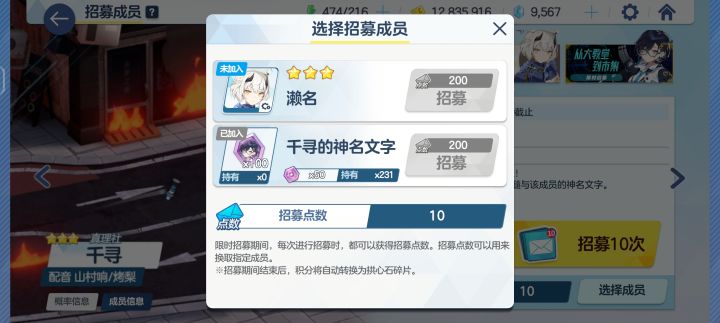 爆率这么高吗?截图