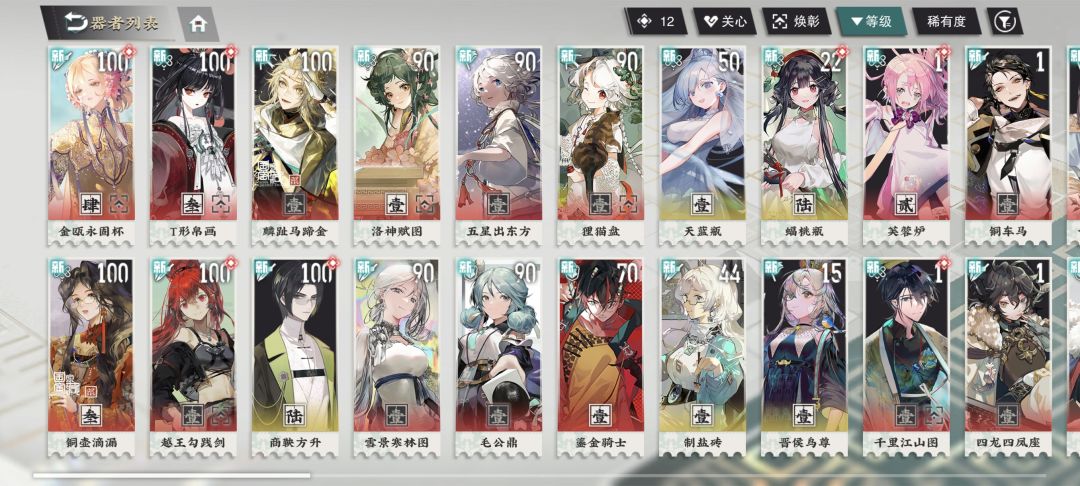 萌新求助! 1