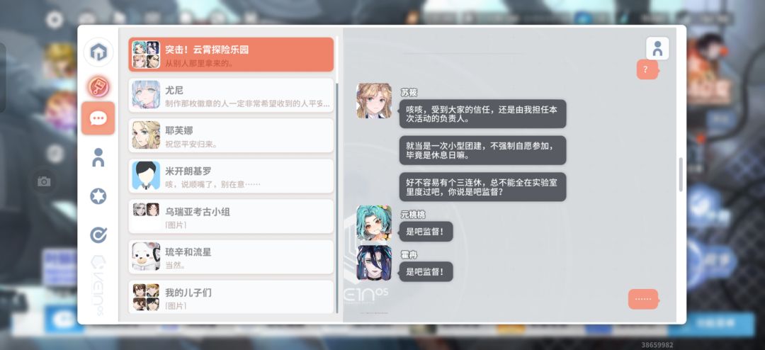 端午安康呀 1