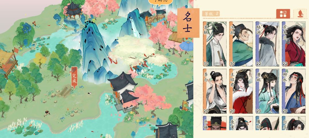 欧气满满~ 3