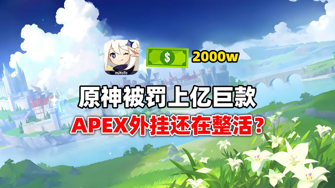 video-4703735