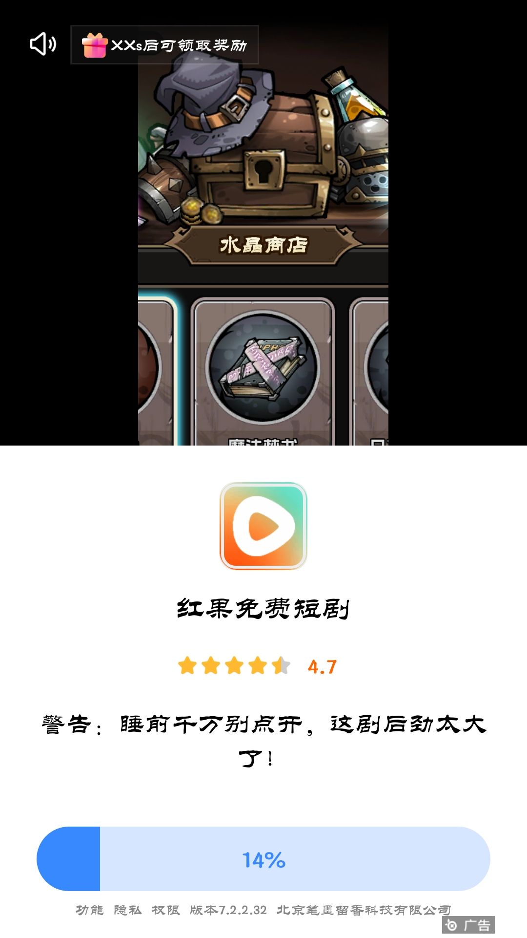 这是什么 1