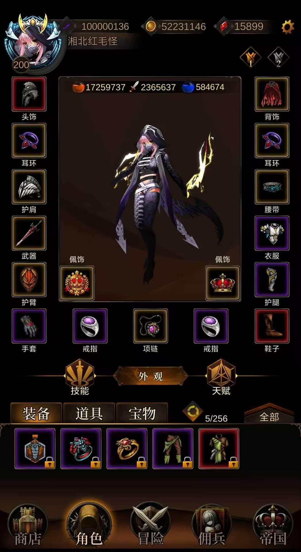 一亿留念 1