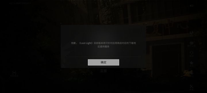 嗯为什么他们进去了帮我看一下为什么呀截图