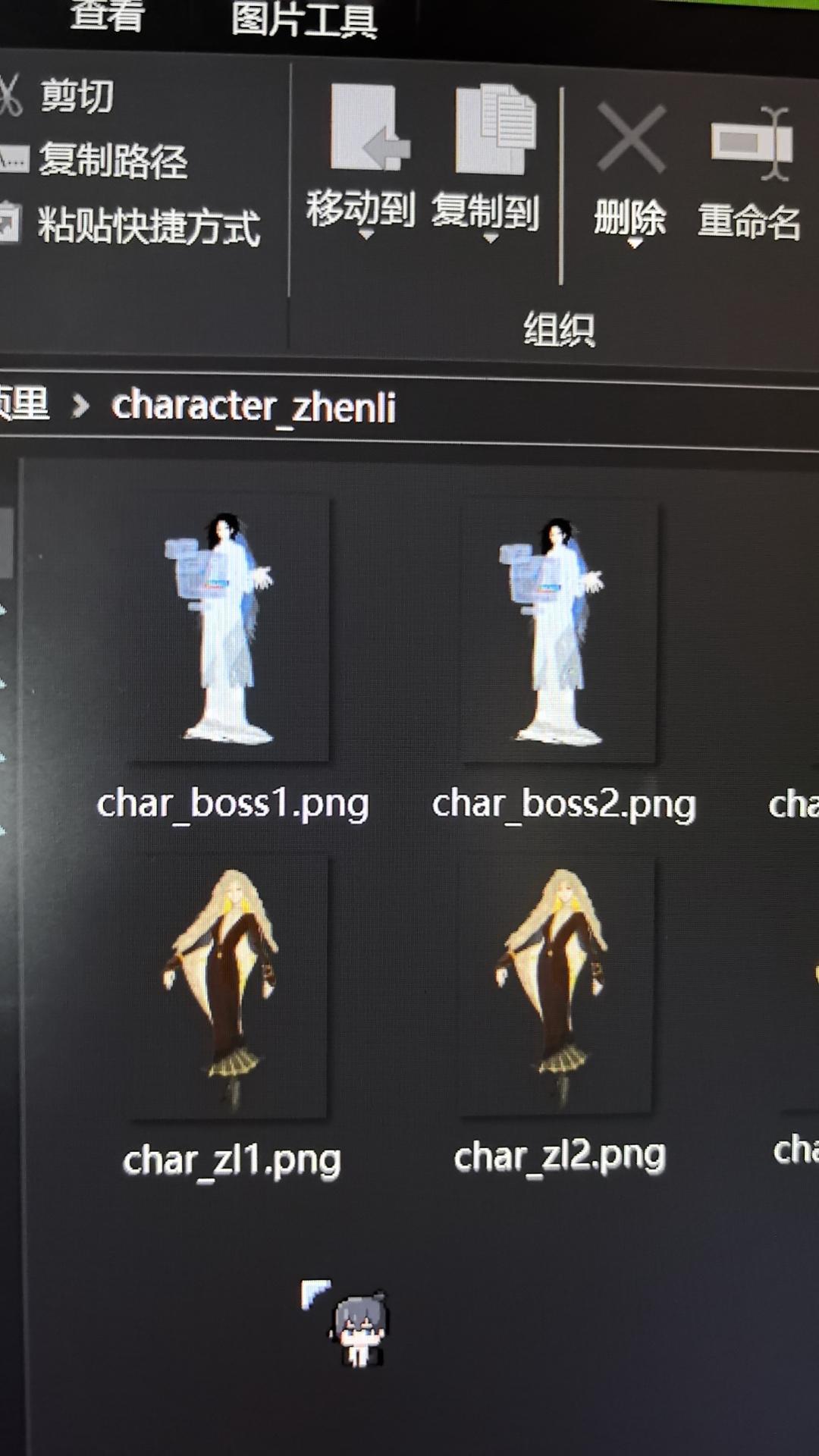 【开发者日志8】你爱的是她,还是你自己? 3