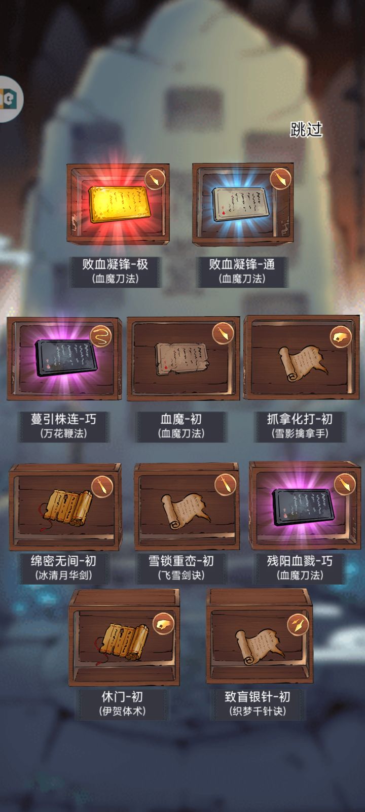 三十抽搞了个极，爽截图