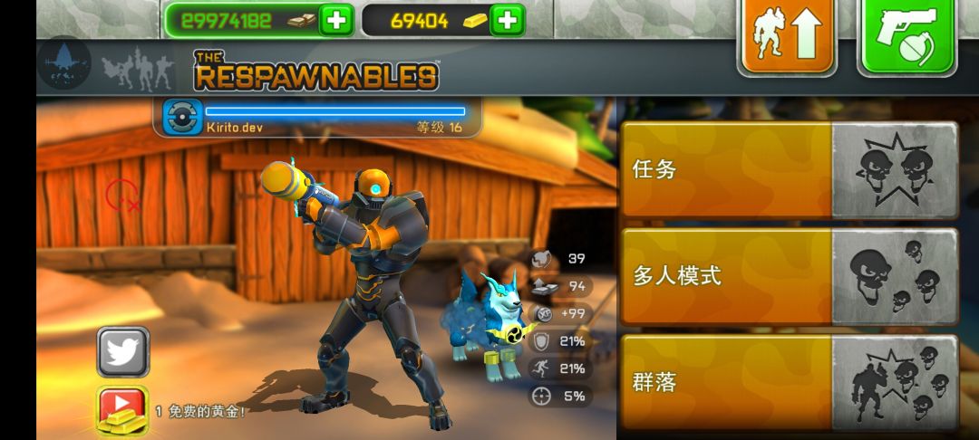 该不会还有人找不到安装包吧 2