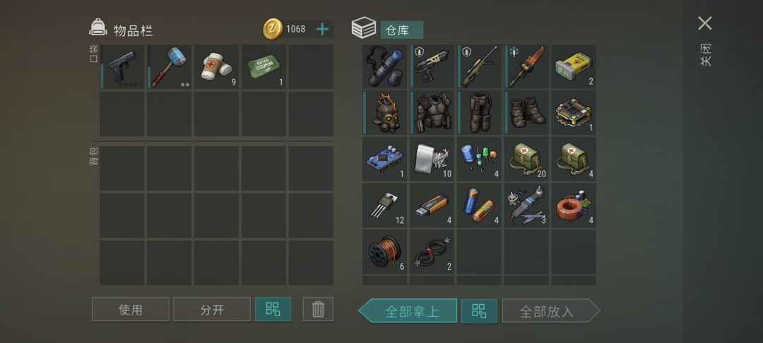 叉车修好了，开无人机箱子 3