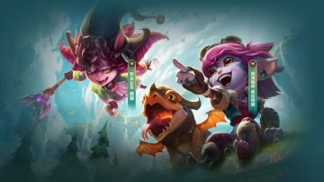 【周末惊喜】龙腾周末，快乐相随！驯龙系列皮肤今日上线，精彩活动等你探索~