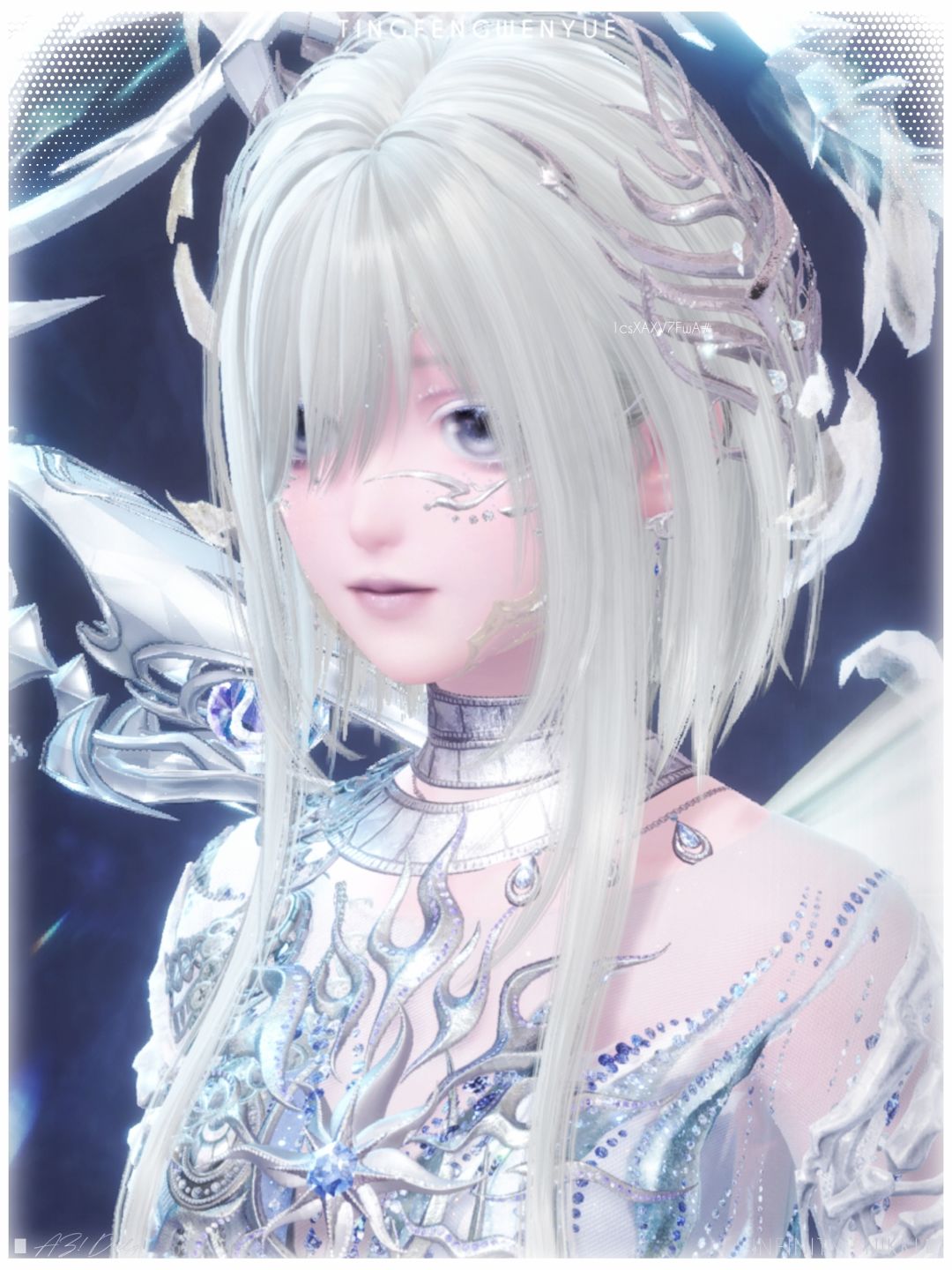 银墟星骸 4