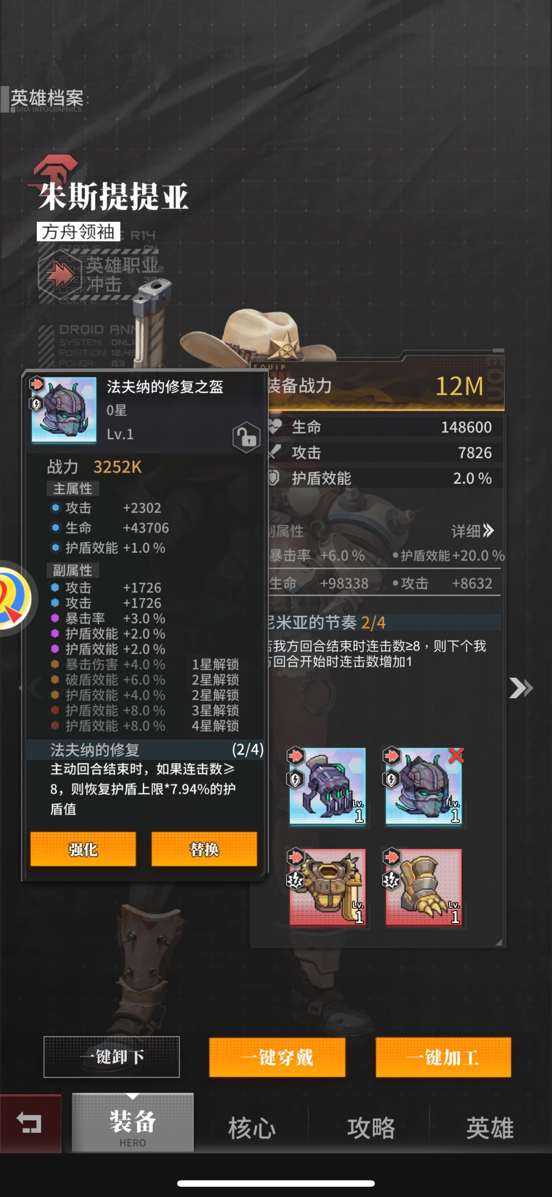 老玩家回游一定要避开的坑!! 3