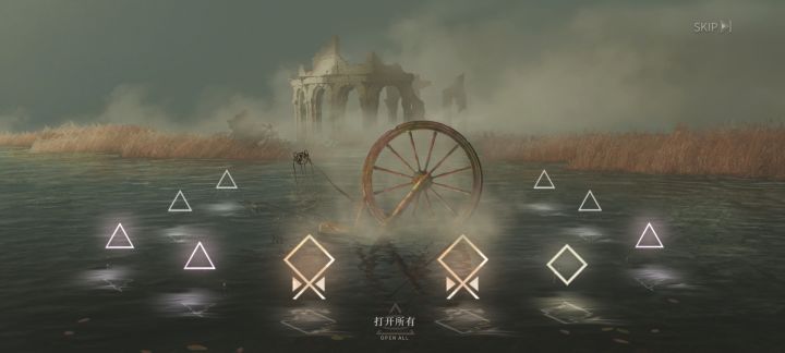 这,一发十连就出了截图