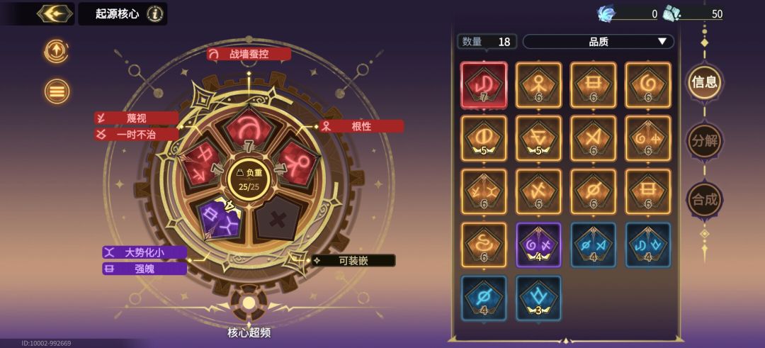 盘子怎么带? 2