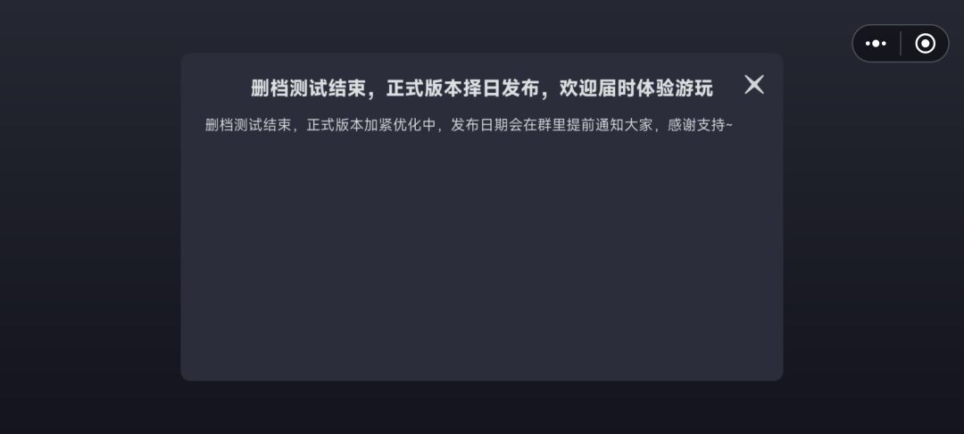 今天首发上去怎么就。。截图
