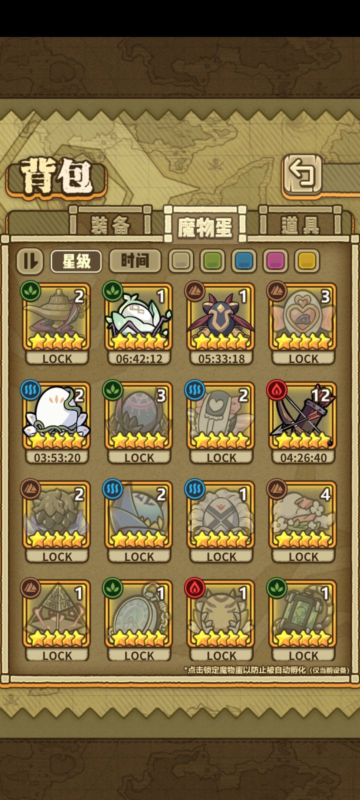 250抽,一只黑天鹅不给截图