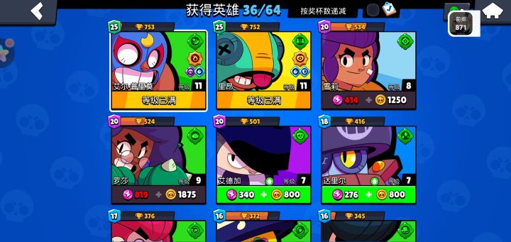 也是绿了啊截图